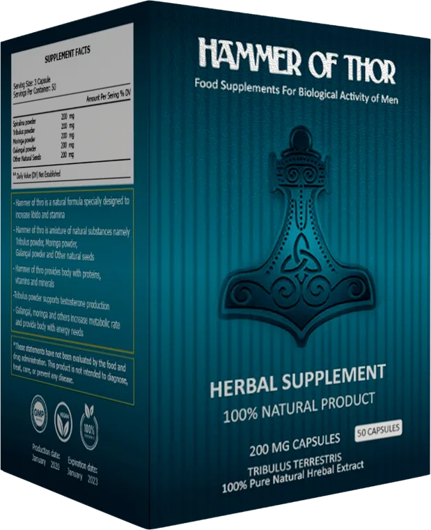 Hammer of Thor — عبوة 50 كبسولة